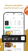 Beat Diet स्क्रीनशॉट 5