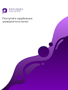 Pathway Ekran Görüntüsü 6