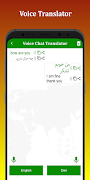 D Translator screenshot 4