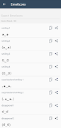 Text Repeater Ekran Görüntüsü 5