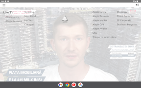 Aleph স্ক্রিনশট 6