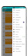 Studio24 Pro 截图 2