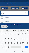 Lesson Plan Generator تصوير الشاشة 3