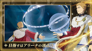 Black Clover Mobile 스크린샷 4