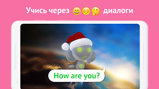 MyBuddy.ai – English for Kids تصوير الشاشة 1