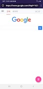 FBrowser screenshot 2