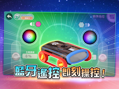 wikidueApp 스크린샷 6