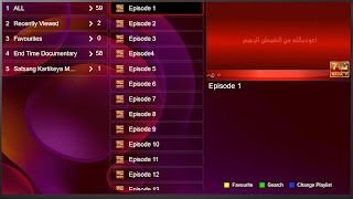 Num Player for mobile syot layar 3