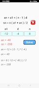 Arithmetic Sequence Calculator capture d'écran 1