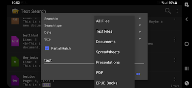 Text Search পোস্টার