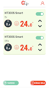 HT300S SMART screenshot 2