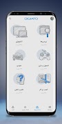 Digiato 截图 2