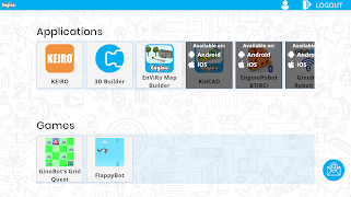 Engino Software Suite ポスター
