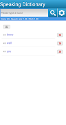 Speaking Dictionary スクリーンショット 4