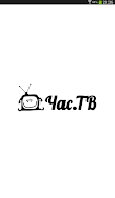 Час ТВ онлайн Screenshot 4