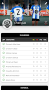 INTER LEAGUE imagem de tela 3