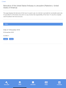 CIJ-ICJ ภาพหน้าจอ 7