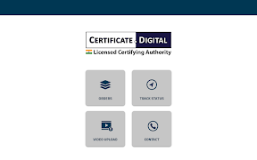 DSC Application Certificate.di スクリーンショット 4