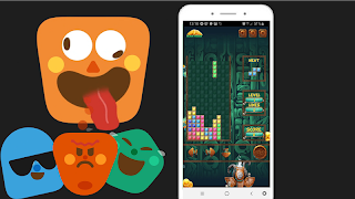 Block Puzzle V5 ภาพหน้าจอ 5