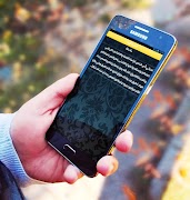 3 Schermata قصص مغربية | السعدية الهبيلة