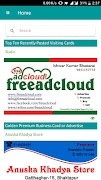 Free Ad Cloud الملصق