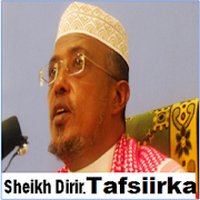 Tafsiirka ภาพหน้าจอ 1