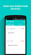 Hindi Dictionary Offline poster