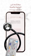 Pharma.C পোস্টার