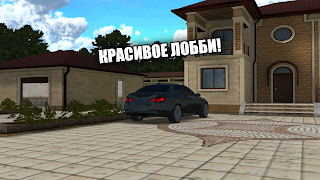 Обгоняй ларгусы: Гонки в небе 海報