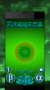Om śpiewanie screenshot 3