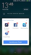 Game Booster (Plugin) ภาพหน้าจอ 2
