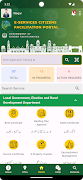 برنامه‌نما CFC-KP عکس از صفحه