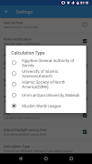 eMuslim captura de pantalla 7