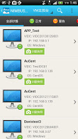 NIMBUS SSP screenshot 2
