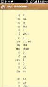 Sinhala Notes imagem de tela 5