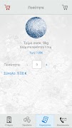 Blue Ice imagem de tela 3
