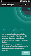 Flashlight power button screenshot 1