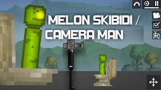 Melon Skibidi Mod Toilet 截圖 1