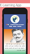Azad Live Classes : E-Learning App 截圖 5