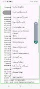 Peglist-Ersteller Screenshot 1