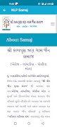 KLP Samaj screenshot 2
