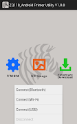 Zebra ZQ110 screenshot 1