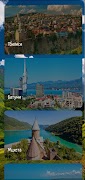 Грузия โปสเตอร์