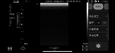 برنامه‌نما CMS1600 عکس از صفحه