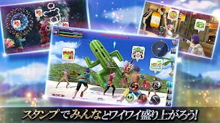 FINAL FANTASY EXPLORERS FORCE Ekran Görüntüsü 3