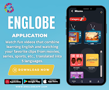 Englobe 스크린샷 1