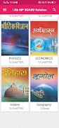 برنامه‌نما MP Board solution for class 12 عکس از صفحه