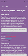 ENNEAGRAM Test, 9 TYPE, 3 EGO screenshot 3