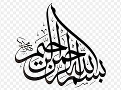 Arabic Calligraphy скриншот 2