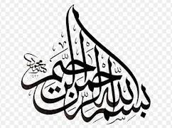 Arabic Calligraphy ภาพหน้าจอ 2